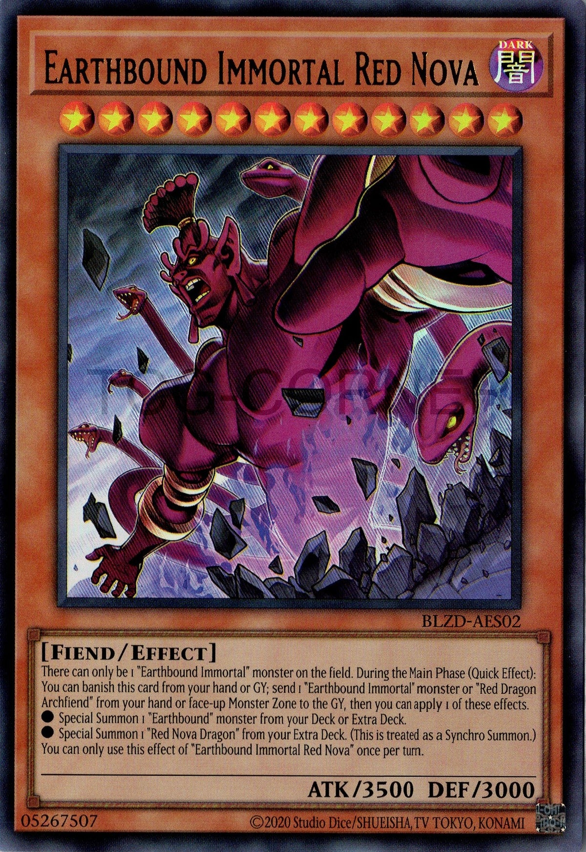 BLZD-AES02 Earthbound Immortal Red Nova (UR)