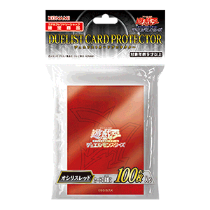 Yu-Gi-Oh! Official Card Game Duel Monster Card Protector Official Tournament Store Exclusive Item CG2035