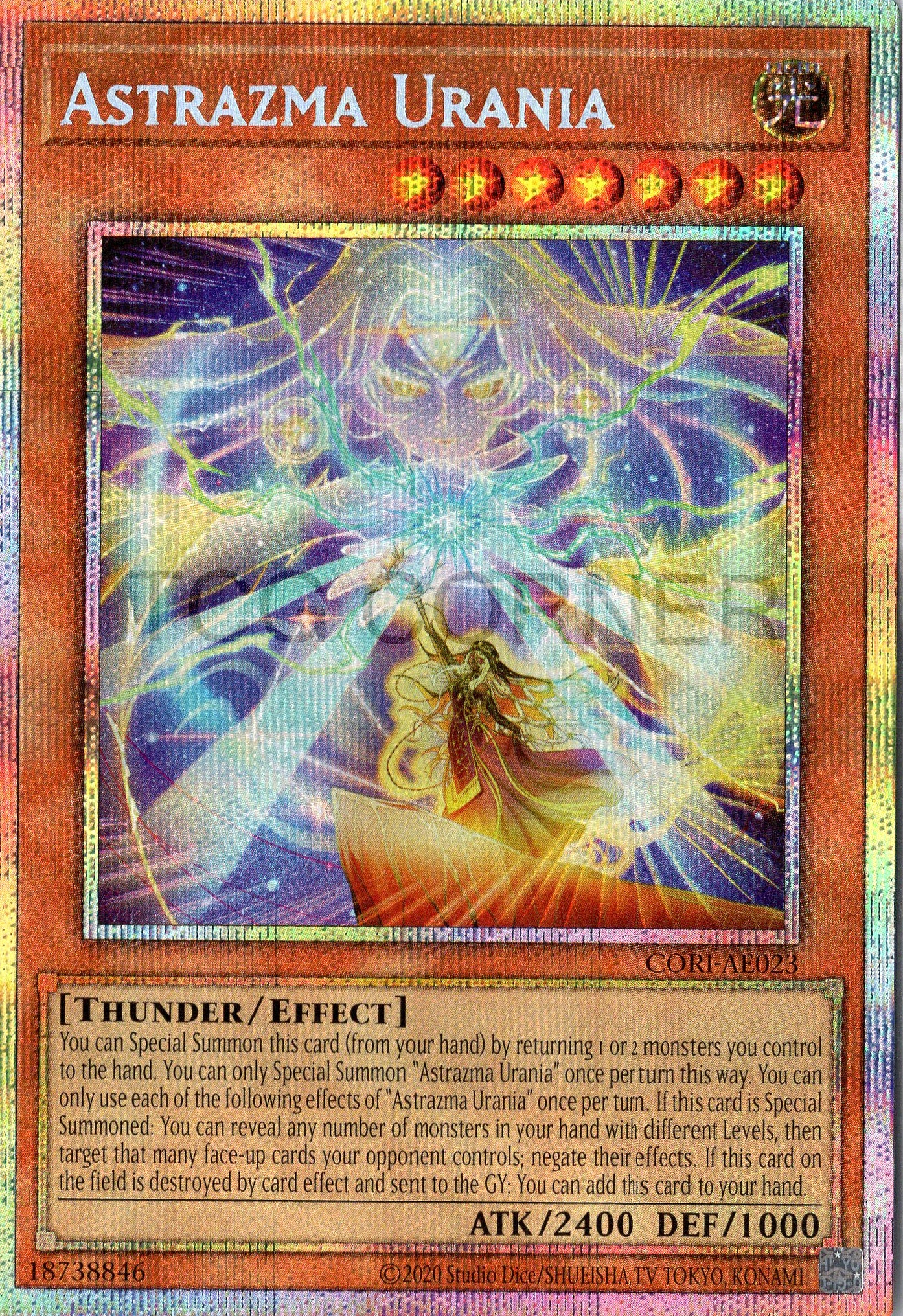 CORI-AE023 Astrazma Urania (PSER)