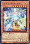 CORI-AE023 Astrazma Urania (SER)
