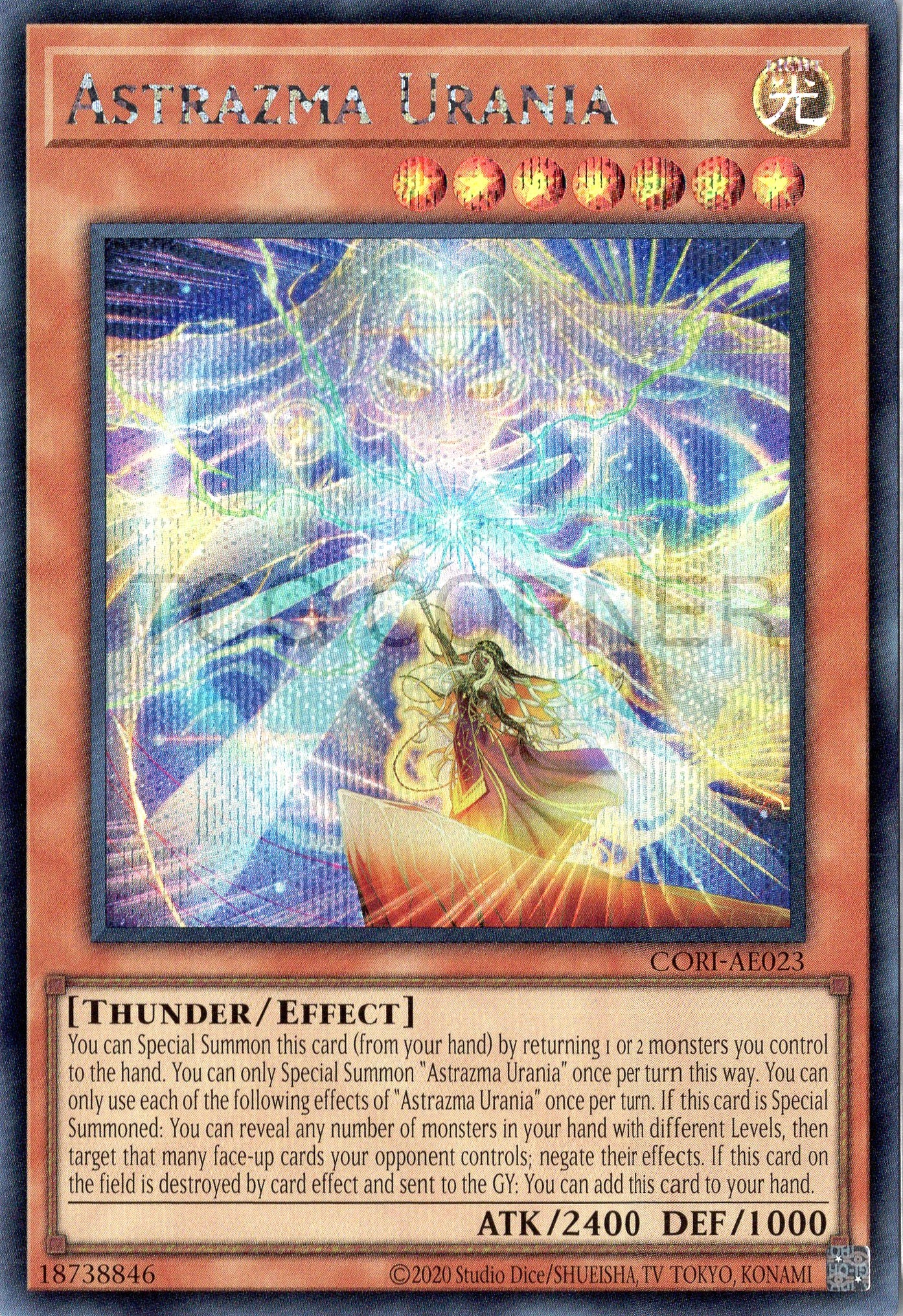 CORI-AE023 Astrazma Urania (SER)