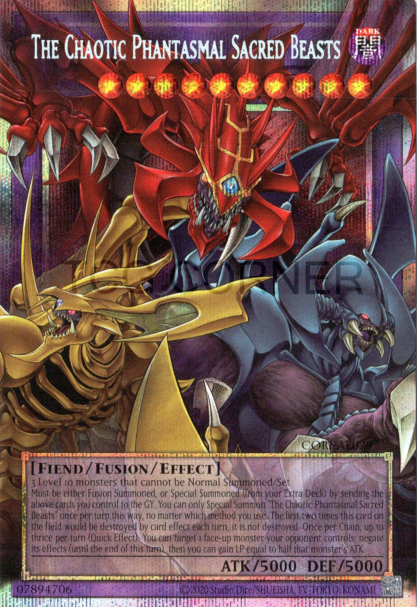 CORI-AE029 The Chaotic Phantasmal Sacred Beasts (PSER)