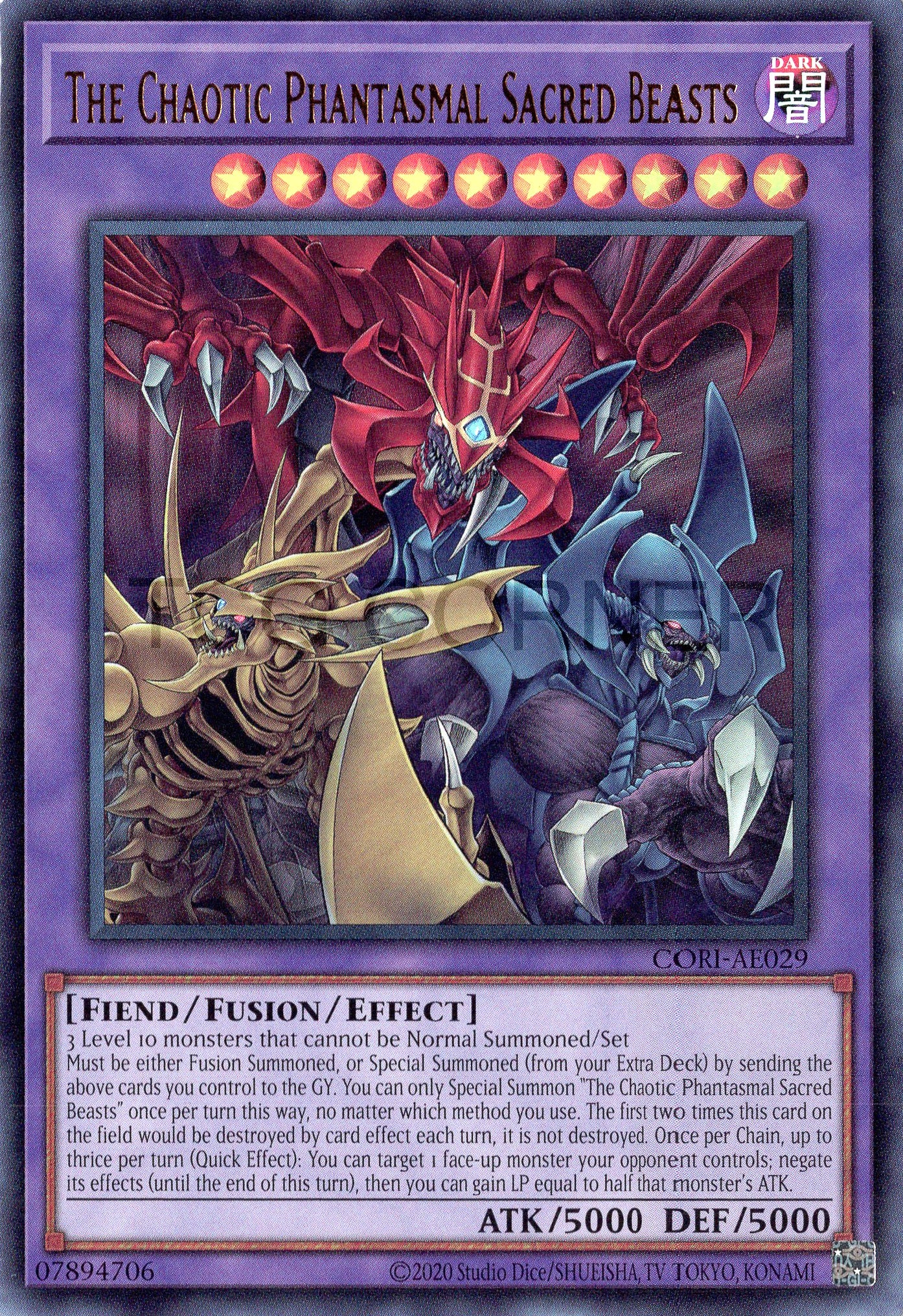 CORI-AE029 The Chaotic Phantasmal Sacred Beasts (UR)