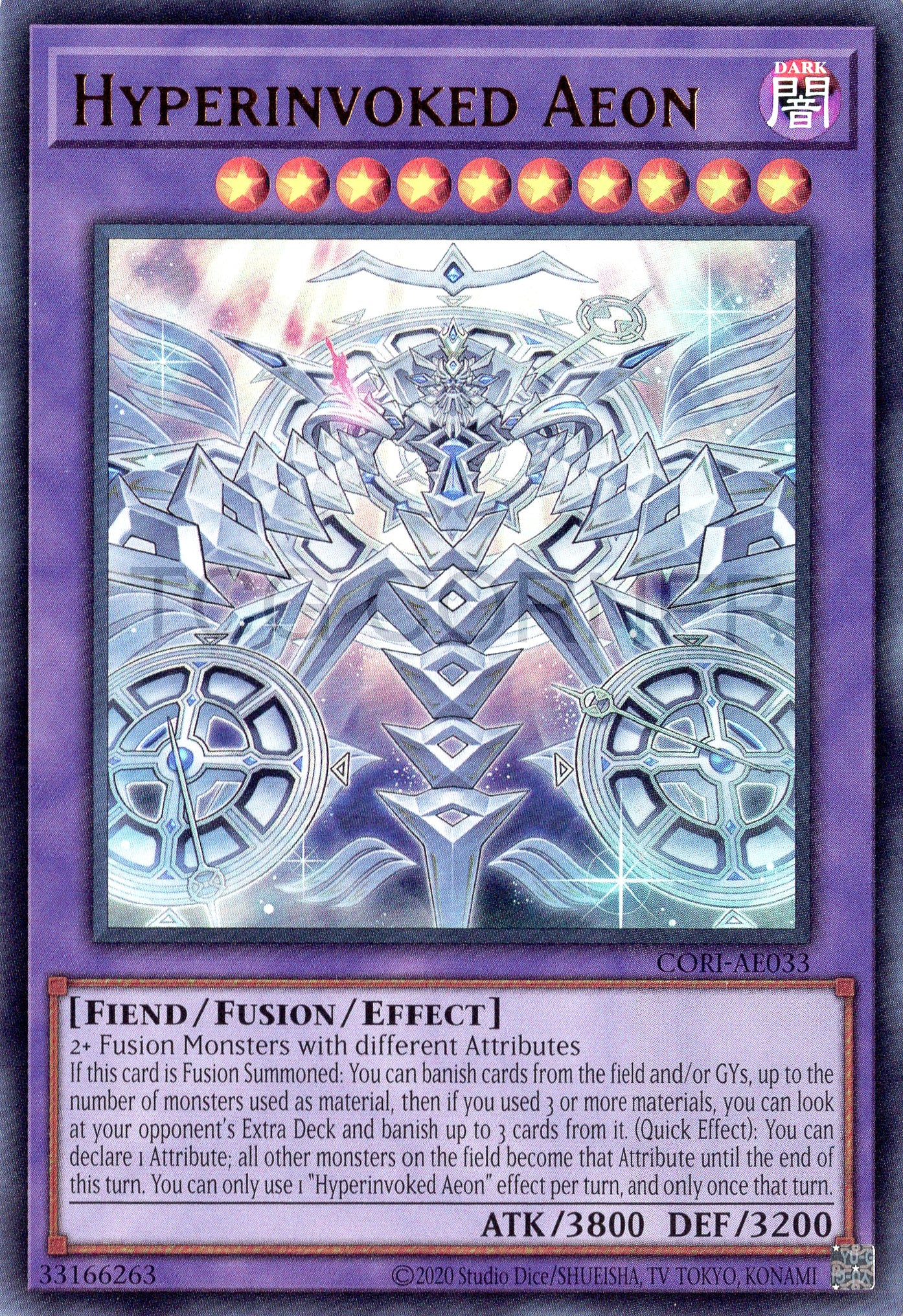 CORI-AE033 Hyperinvoked Aeon (UR)