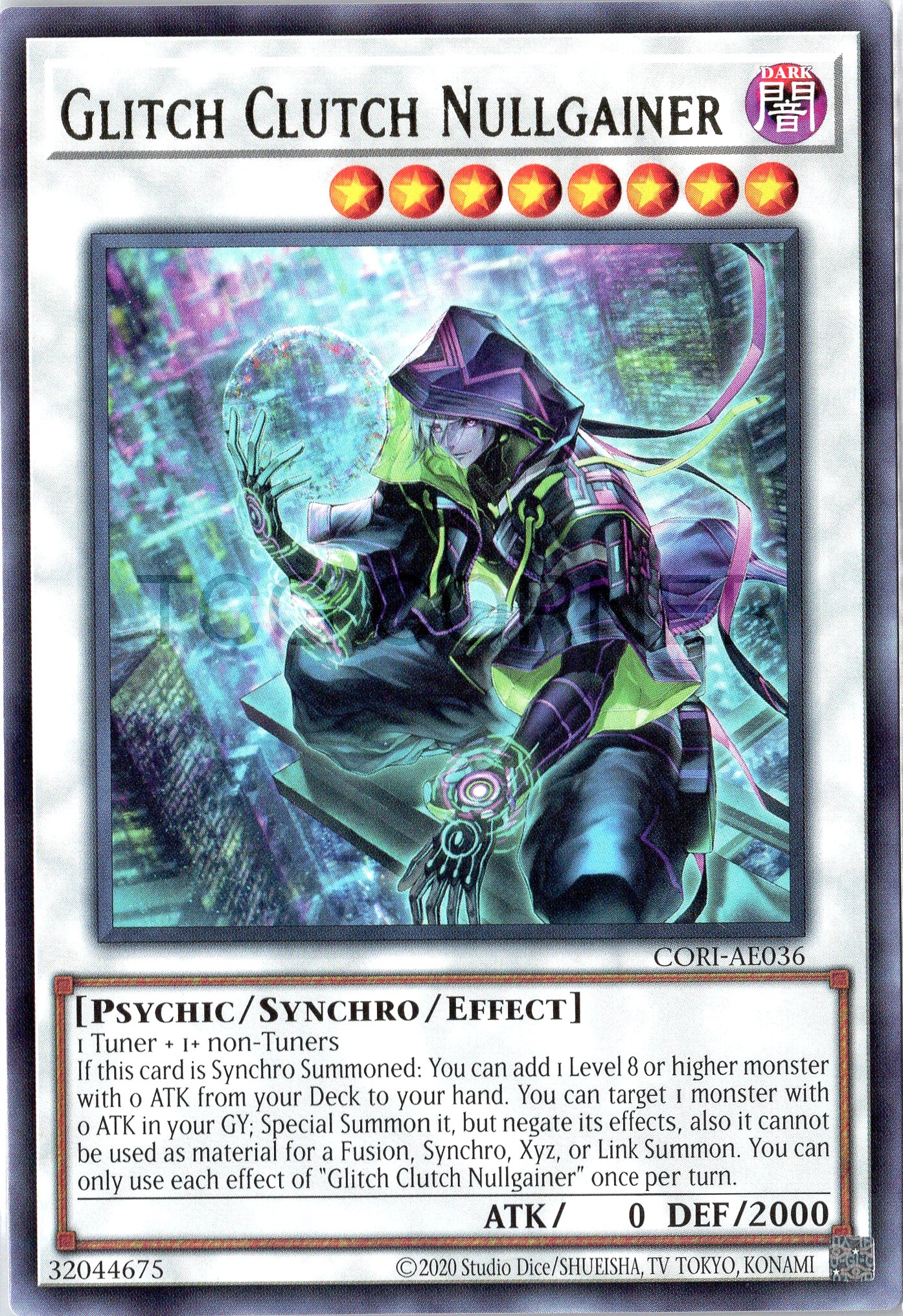 CORI-AE036 Glitch Clutch Nullgainer (R)