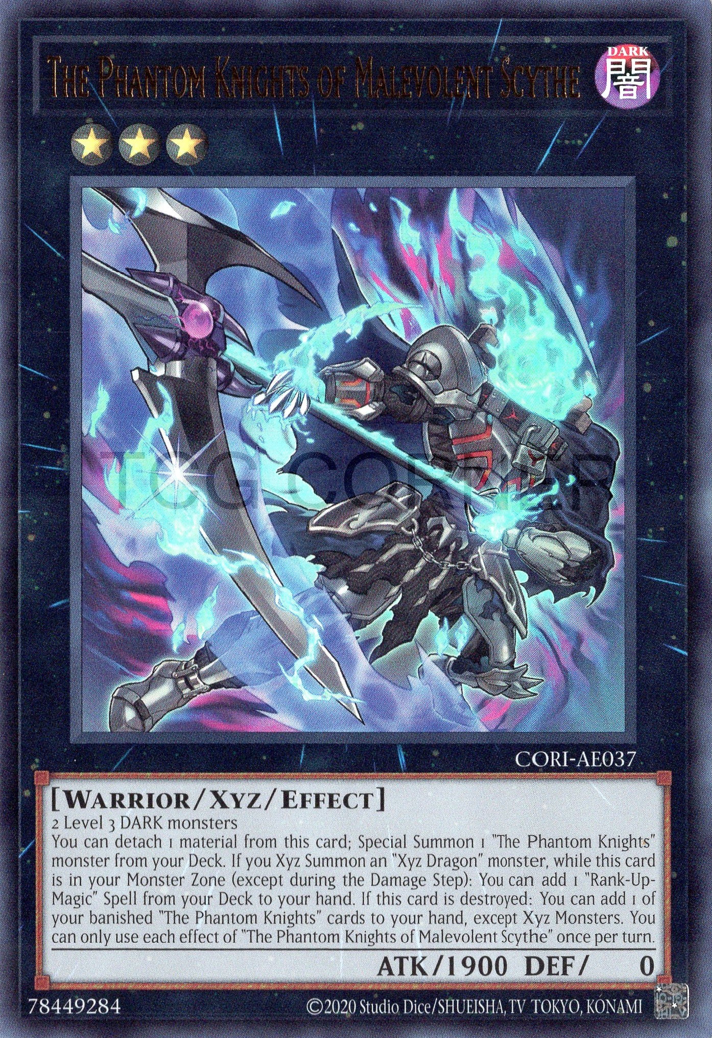 CORI-AE037 The Phantom Knights of Malevolent Scythe (UR)