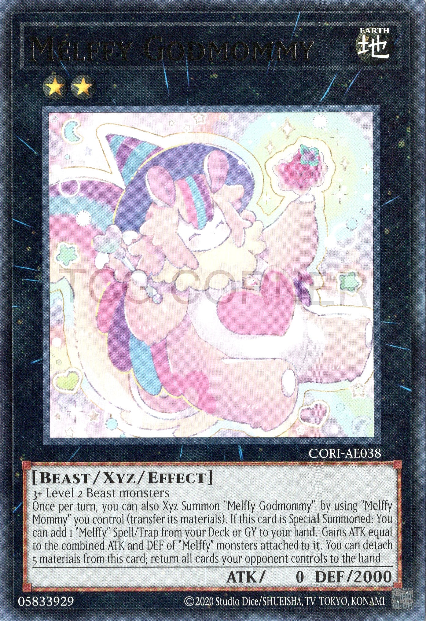 CORI-AE038 Melffy Godmommy (R)