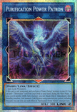 CORI-AE039 Purification Power Patron (PSER)