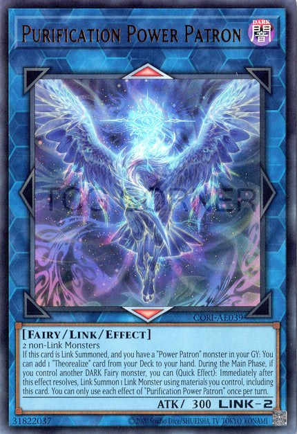 CORI-AE039 Purification Power Patron (UR)