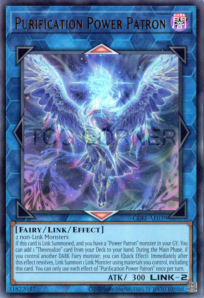 CORI-AE039 Purification Power Patron (UR)