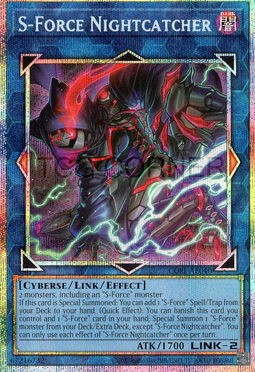 CORI-AE040 S-Force Nightcatcher (PSER)