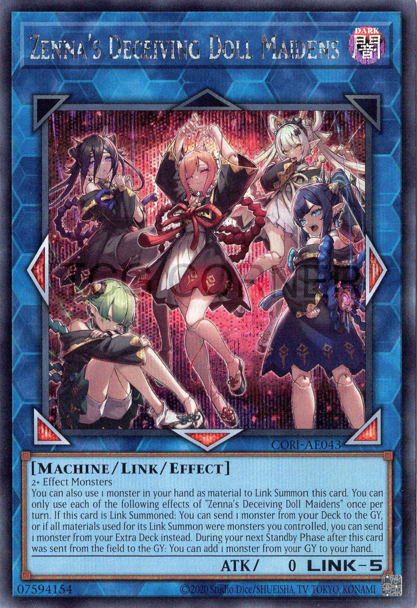 CORI-AE043 Zenna's Deceiving Doll Maidens (SER)