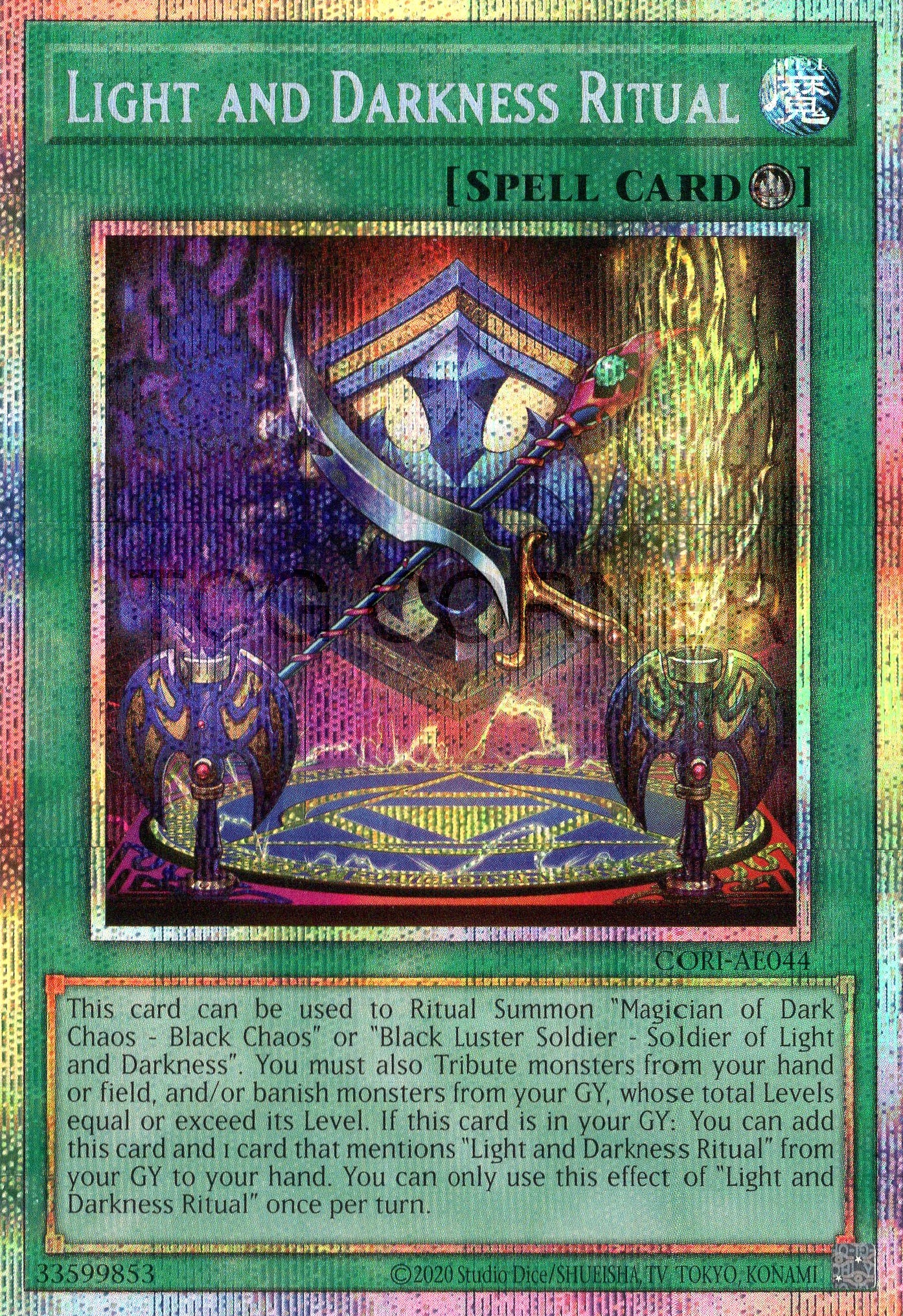 CORI-AE044 Light and Darkness Ritual (PSER)