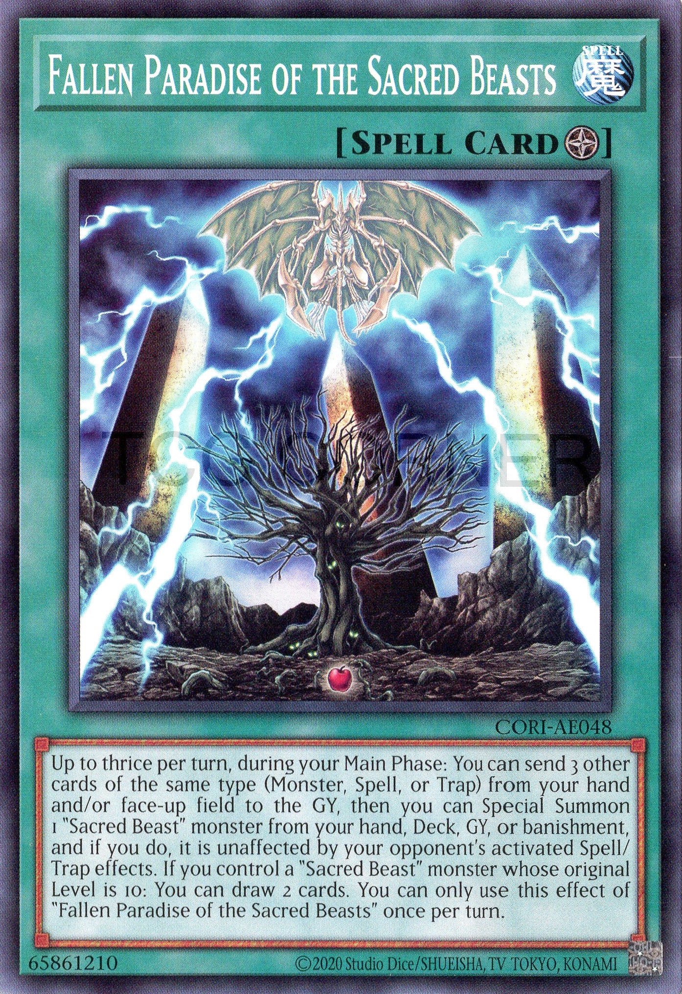 CORI-AE048 Fallen Paradise of the Sacred Beasts (N)
