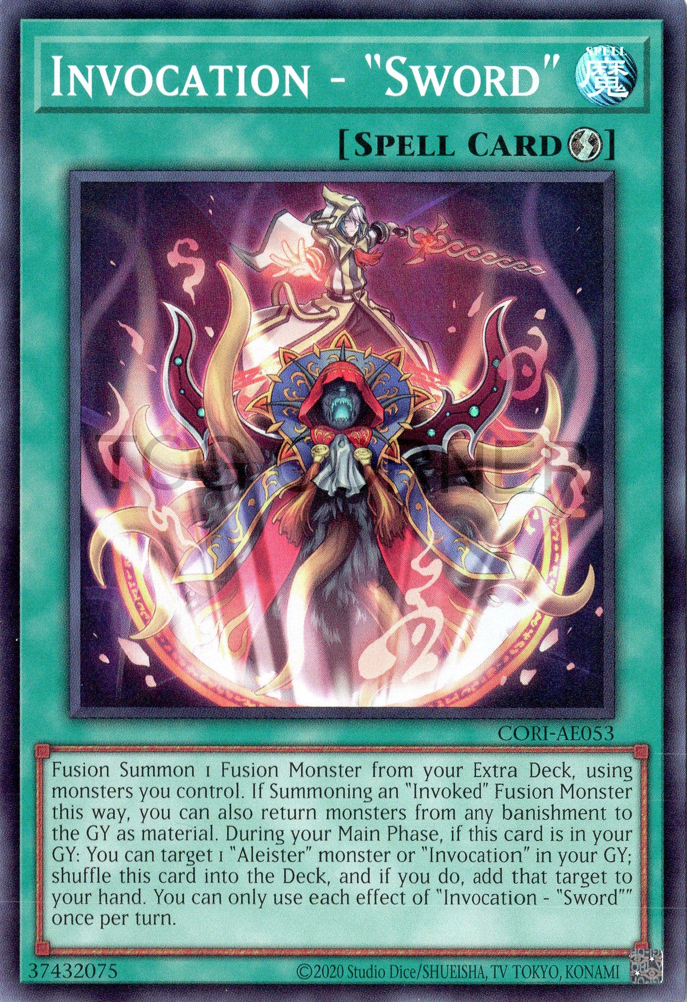 CORI-AE053 Invocation - Sword (SR)