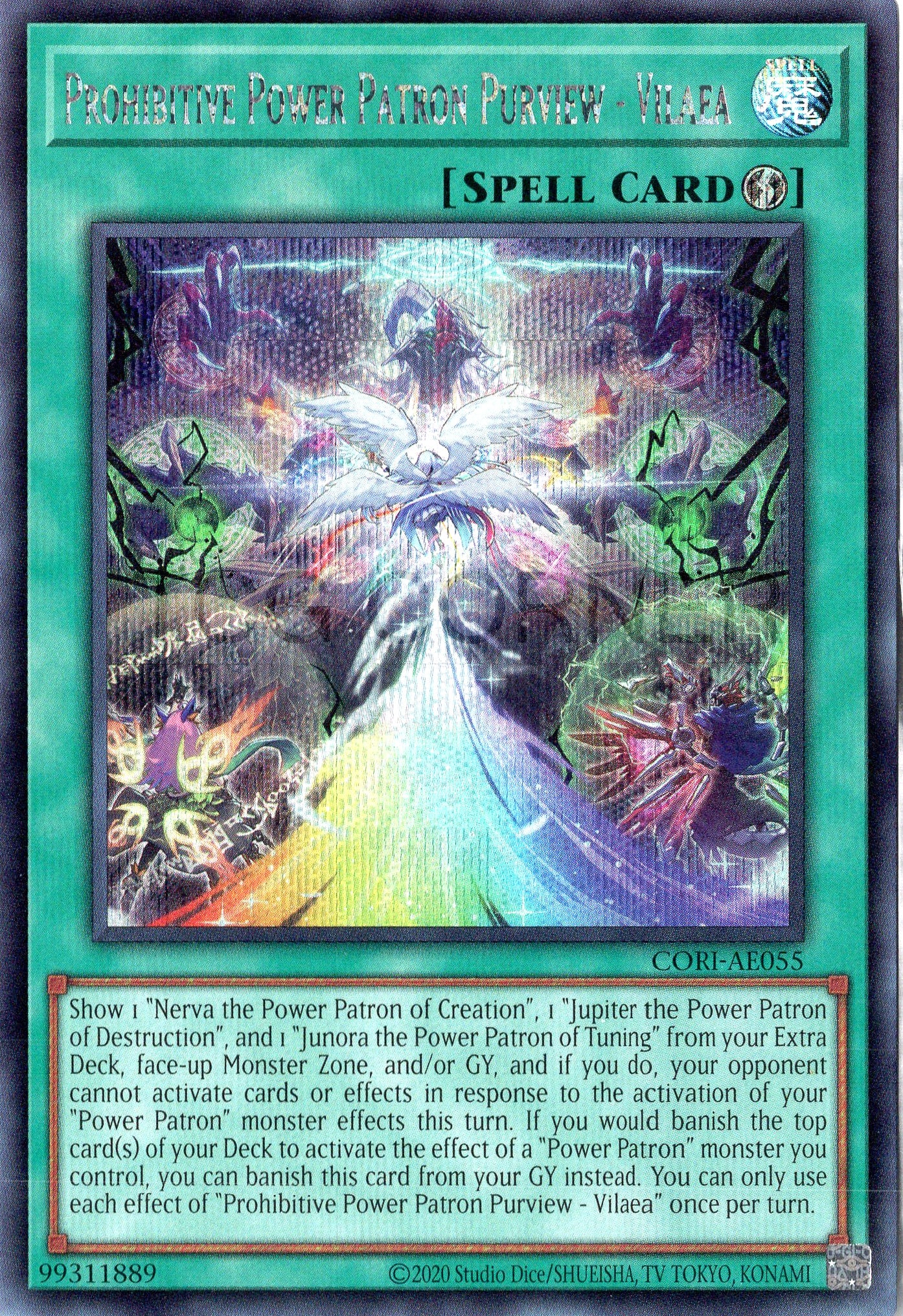 CORI-AE055 Prohibitive Power Patron Purview - Vilaea (SER)