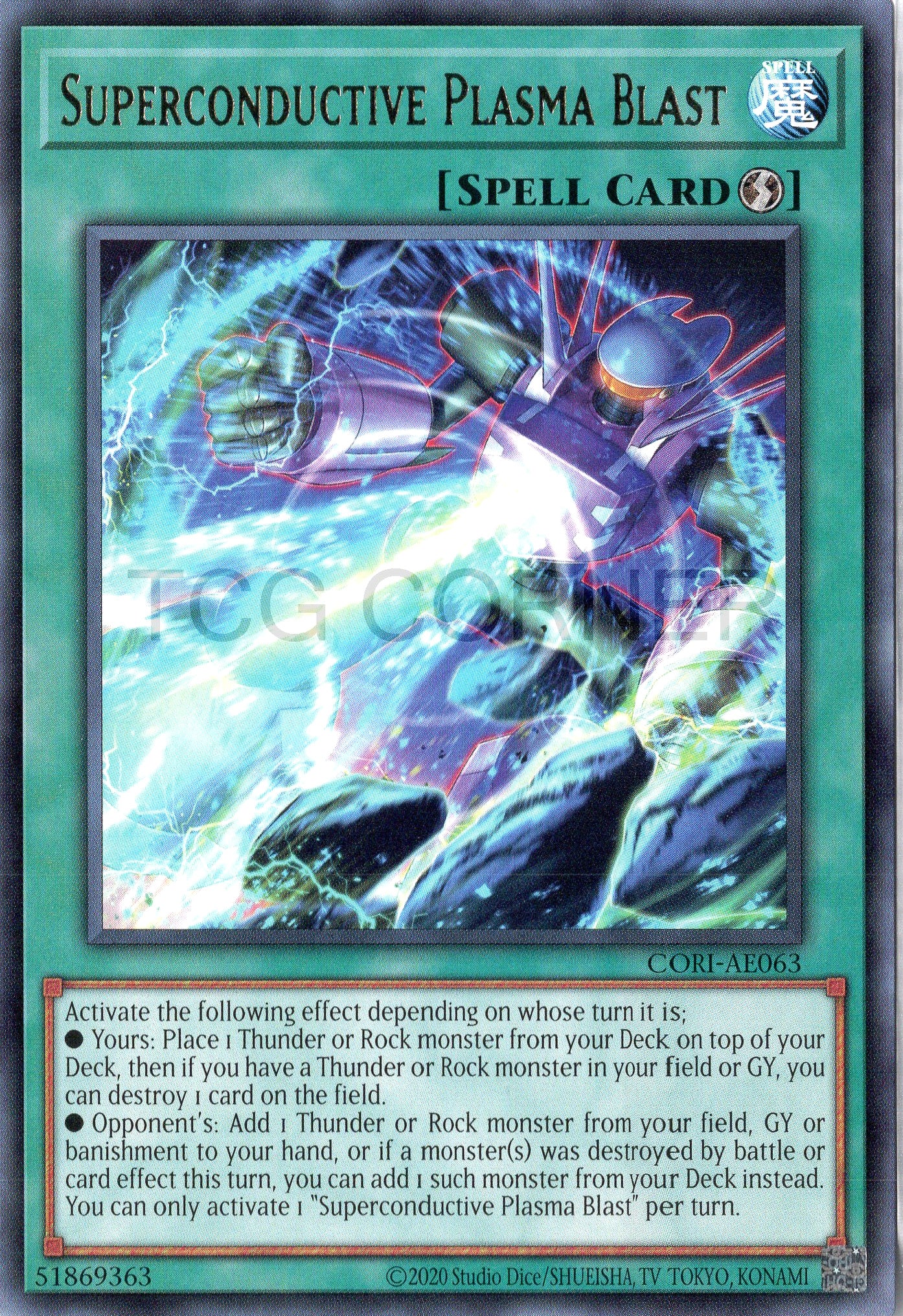 CORI-AE063 Superconductive Plasma Blast (R)