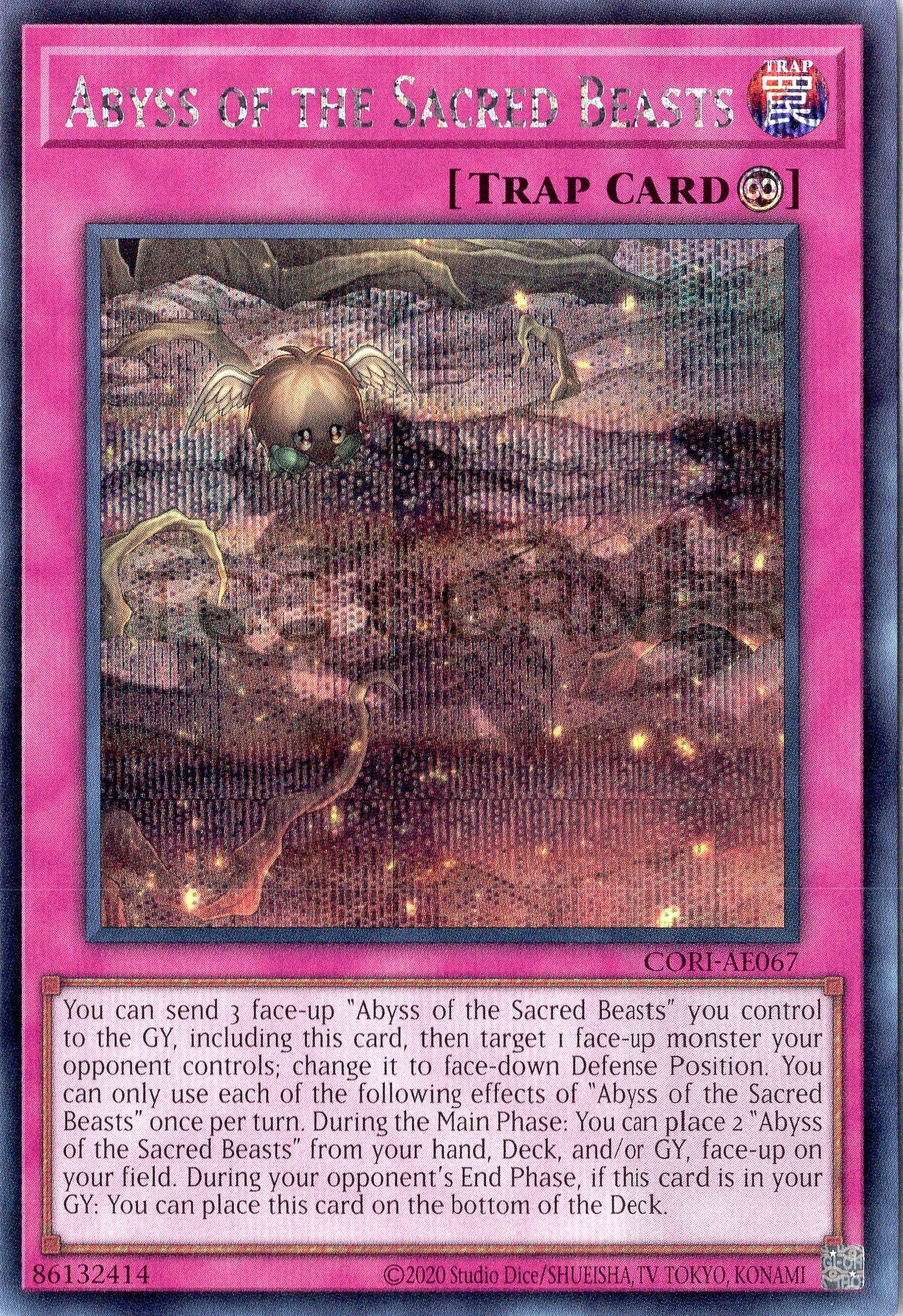 CORI-AE067 Abyss of the Sacred Beasts (SER)