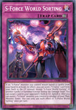 CORI-AE074 S-Force World Sorting (N)