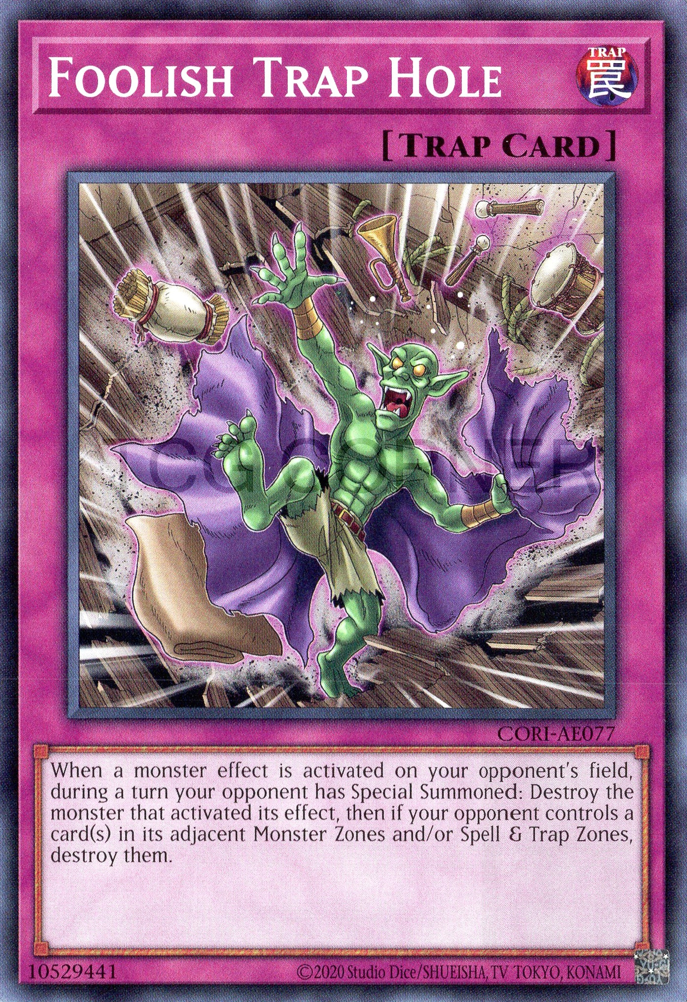 CORI-AE077 Foolish Trap Hole (N)