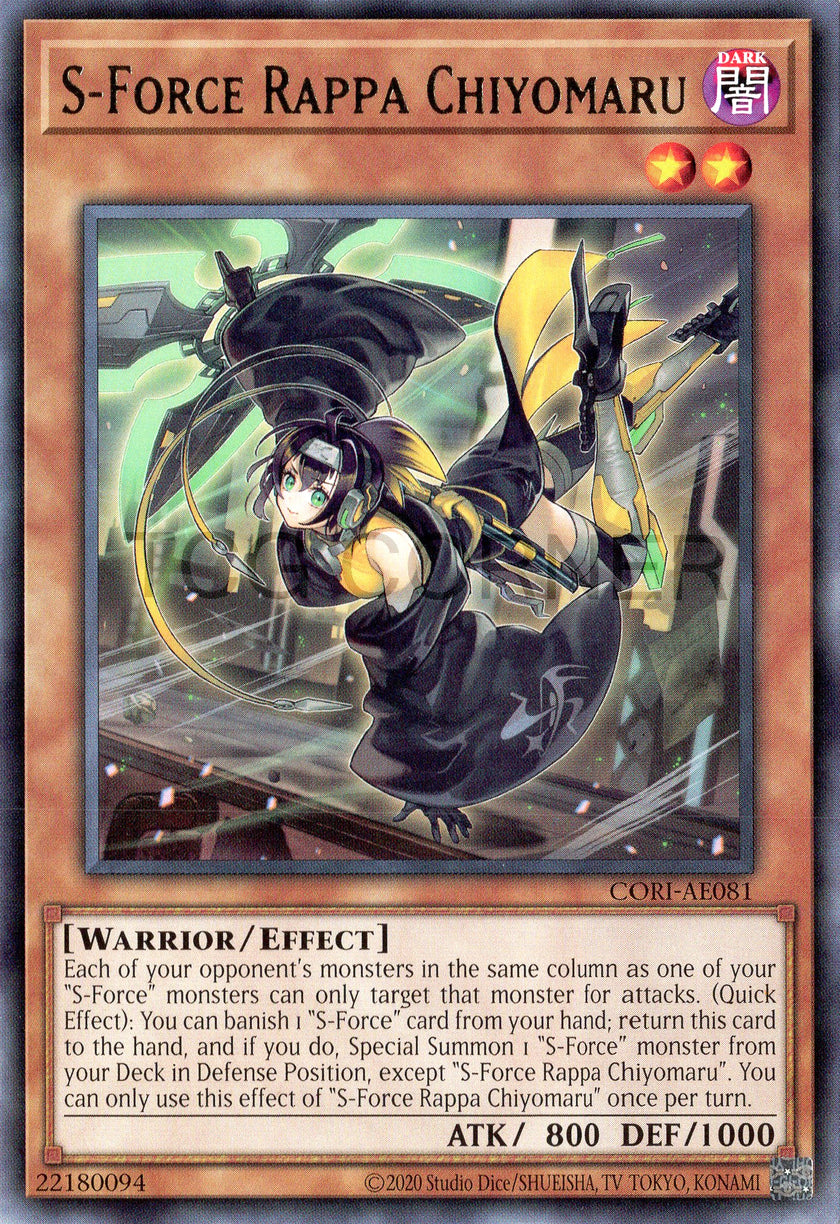 CORI-AE081 S-Force Rappa Chiyomaru (R)