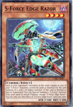 CORI-AE087 S-Force Edge Razor (N)