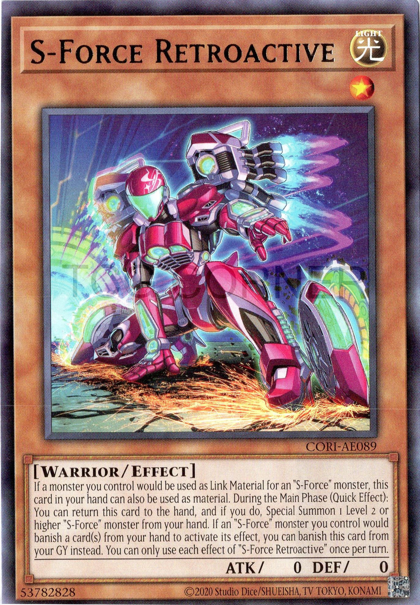 CORI-AE089 S-Force Retroactive (R)