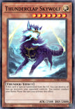CORI-AE100 Thunderclap Skywolf (N)