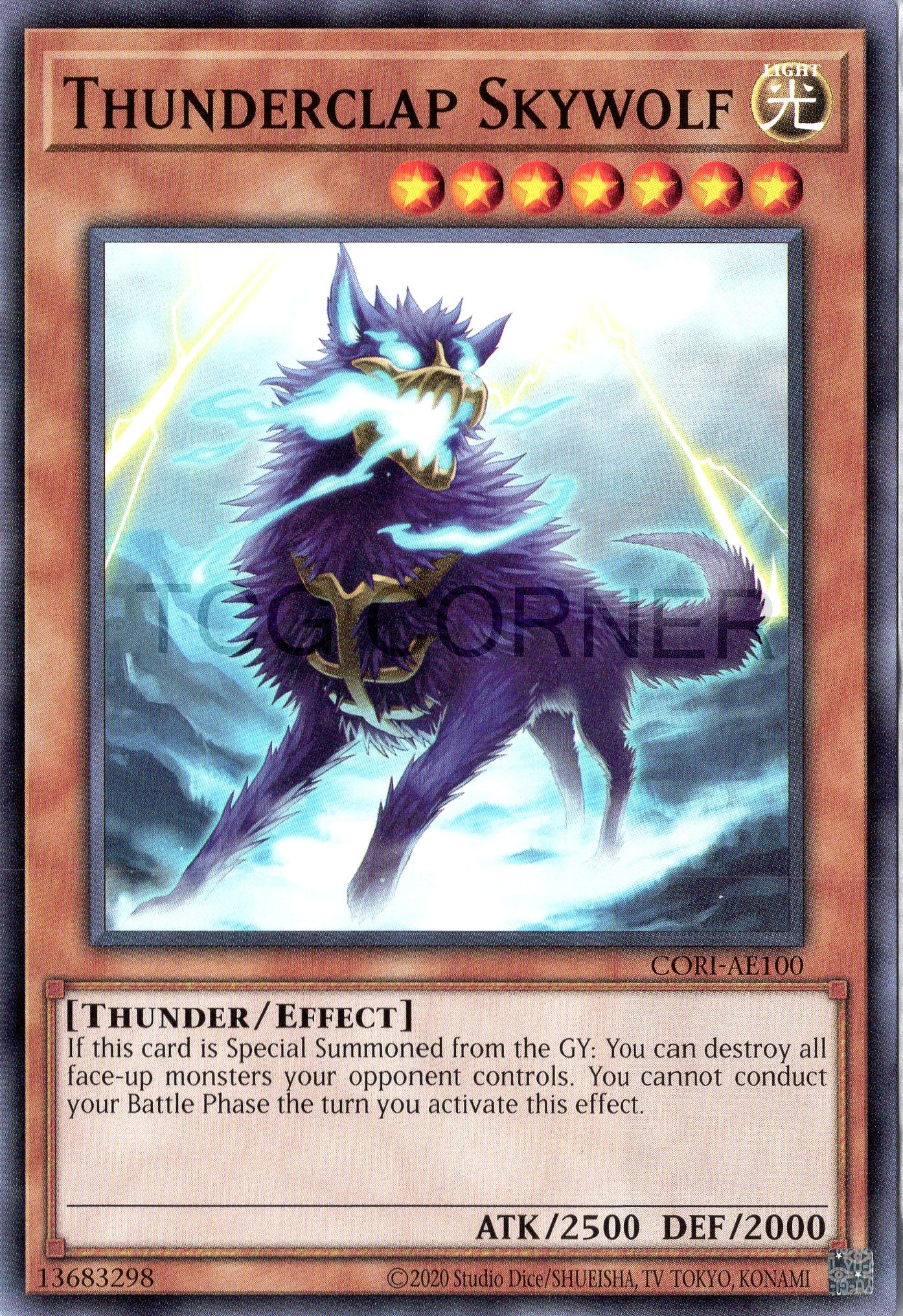 CORI-AE100 Thunderclap Skywolf (N)