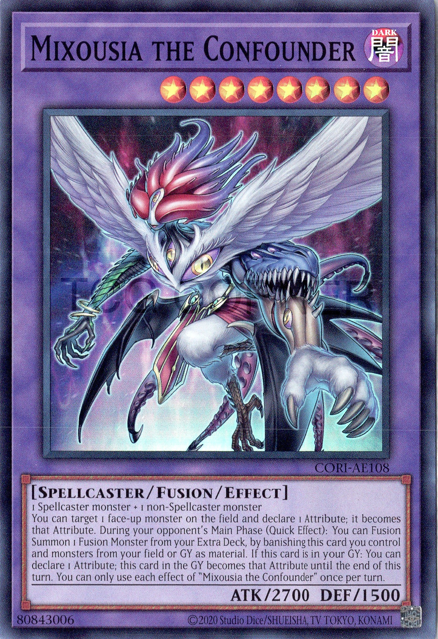 CORI-AE108 Mixousia the Confounder (SR)