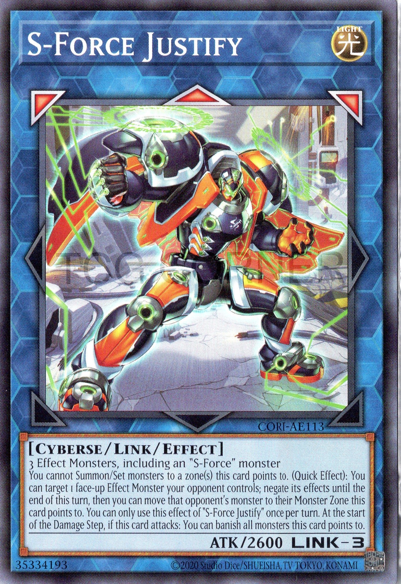 CORI-AE113 S-Force Justify (N)