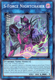 CORI-AE114 S-Force Nightchaser (SR)