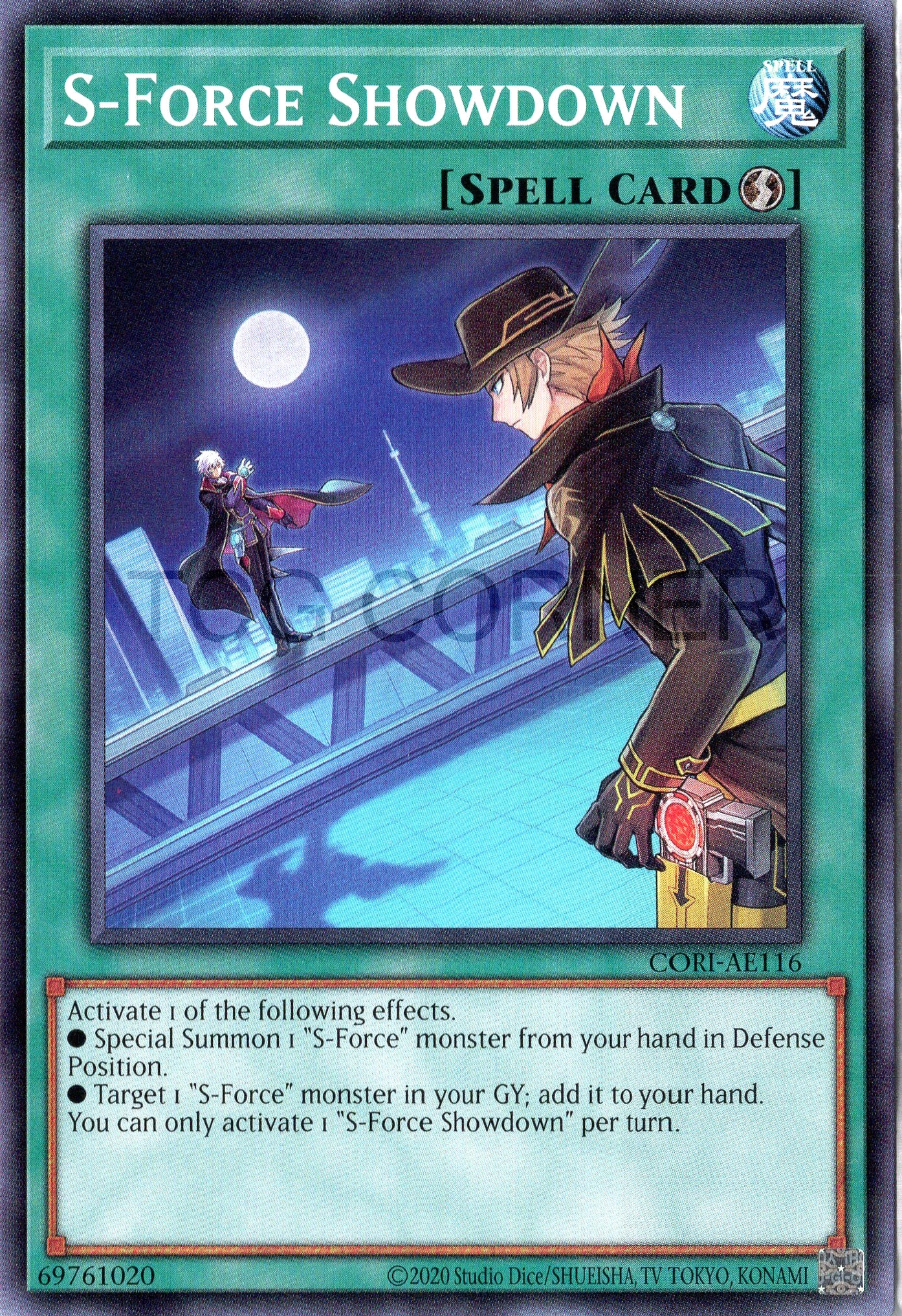 CORI-AE116 S-Force Showdown (N)