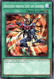 CORI-AEC02 Dedication through Light and Darkness (N)