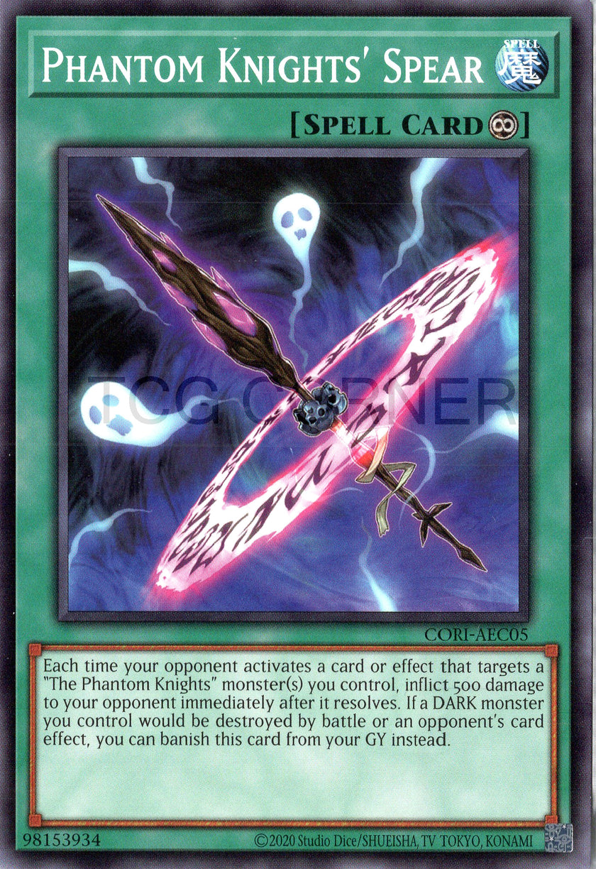 CORI-AEC05 Phantom Knights' Spear (N)