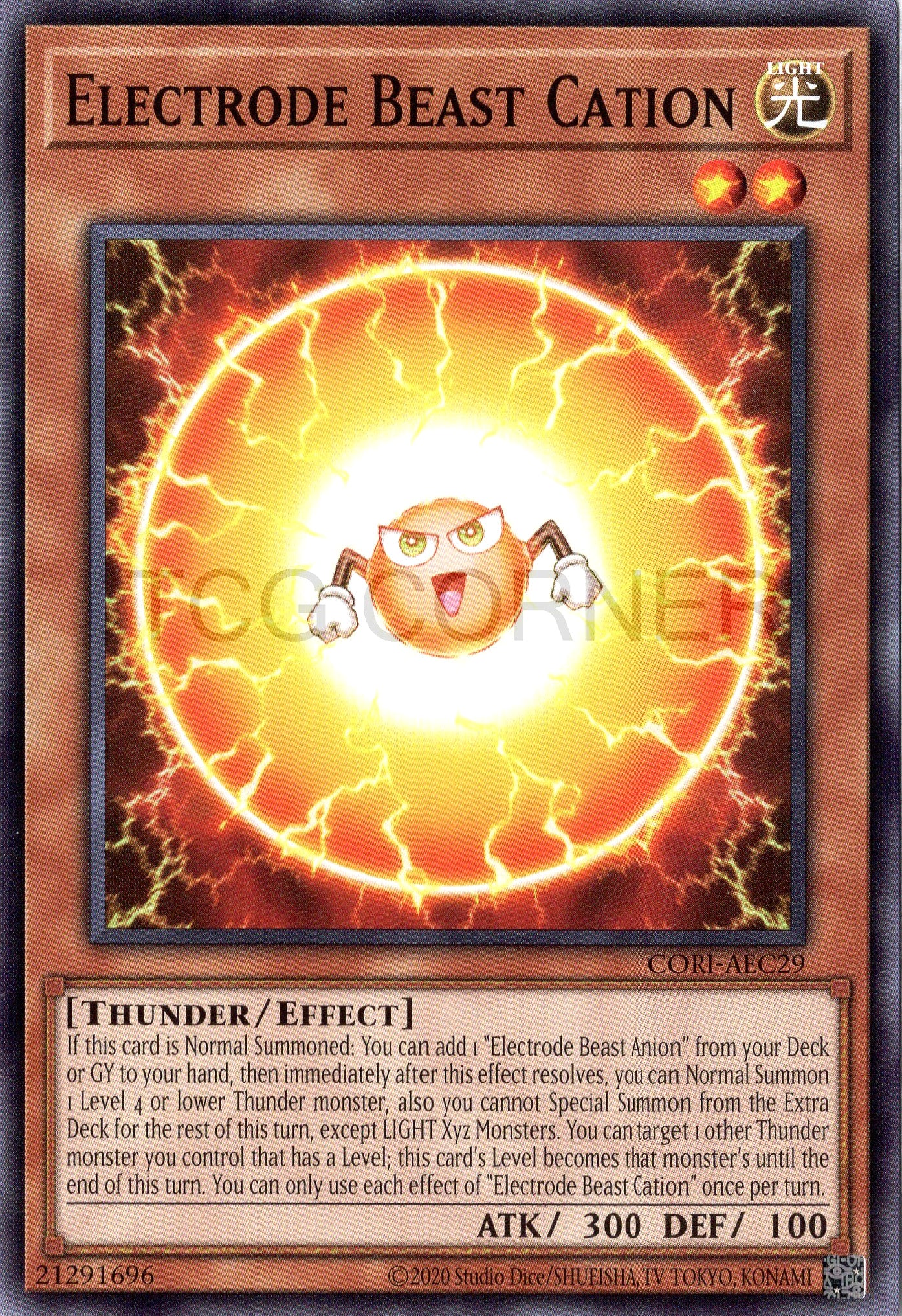 CORI-AEC29 Electrode Beast Cation (N)