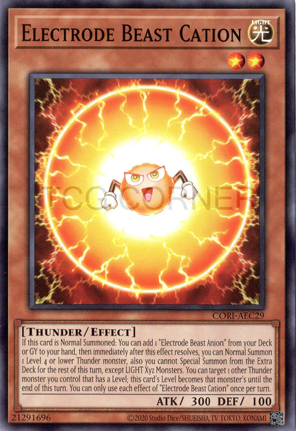 CORI-AEC29 Electrode Beast Cation (N)