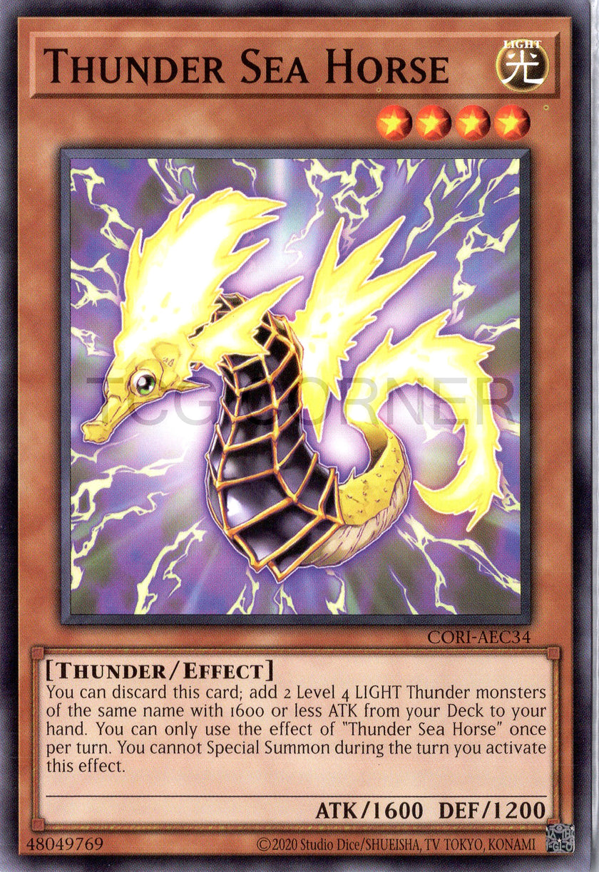 CORI-AEC34 Thunder Sea Horse (N)
