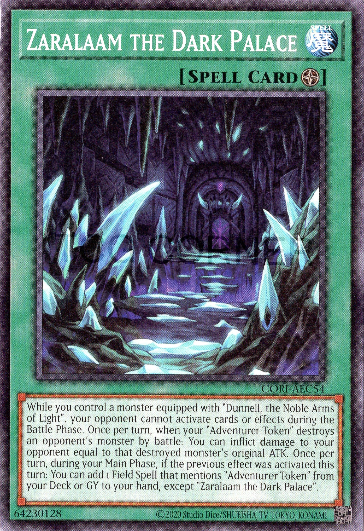 CORI-AEC54 Zaralaam the Dark Palace (N)