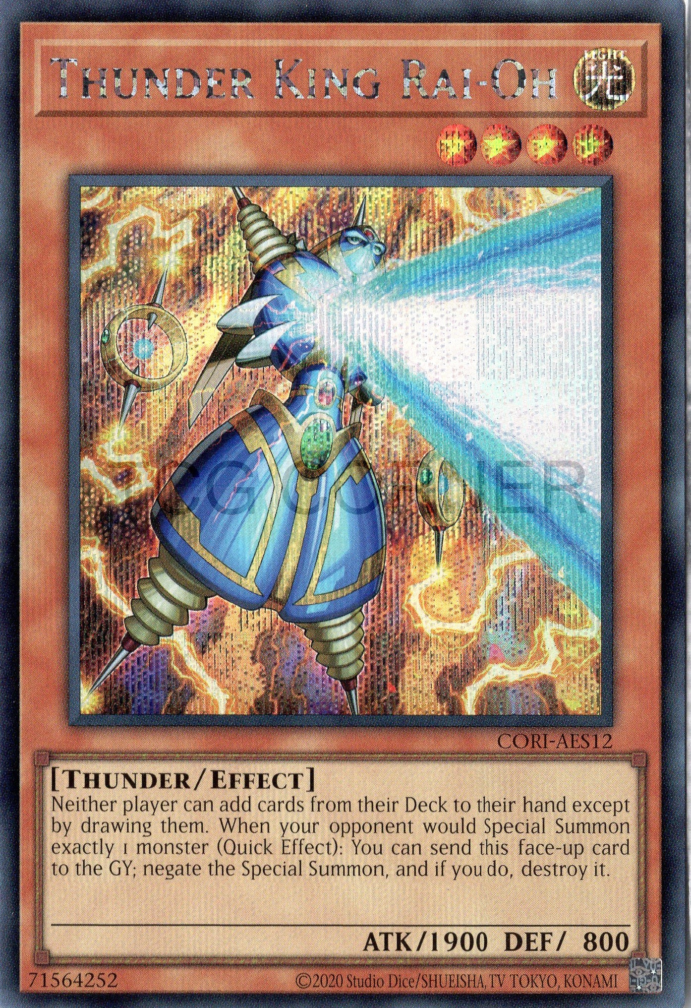 CORI-AES12 Thunder King Rai-Oh (SER)