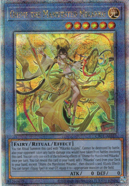 CR01- AES27 OHime The Manifested Mikanko (QCSR)