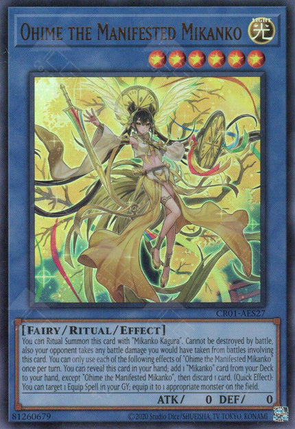 CR01- AES27 OHime The Manifested Mikanko (UR)