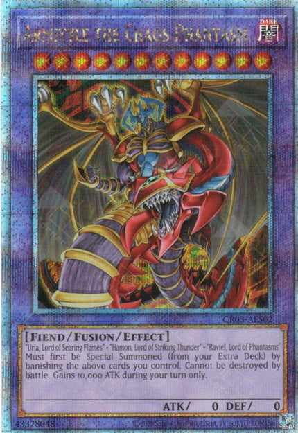 CR03-AES02 Armityle the Chaos Phantasm (QCSR)