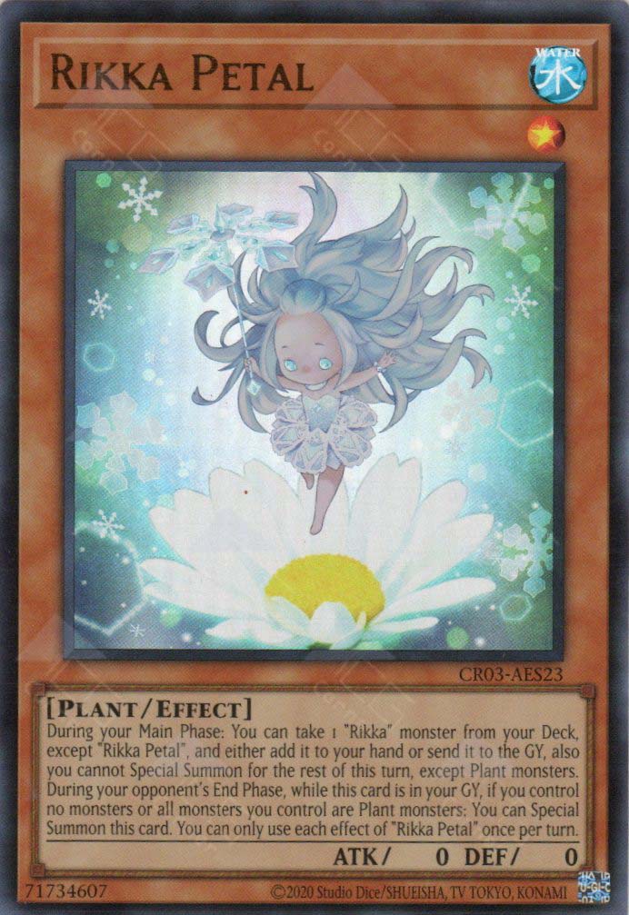 CR03-AES23 Rikka Petal (UR)