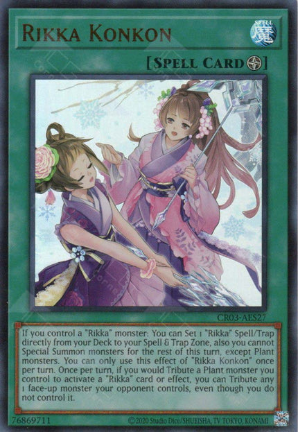 CR03-AES27 Rikka Konkon (UR)
