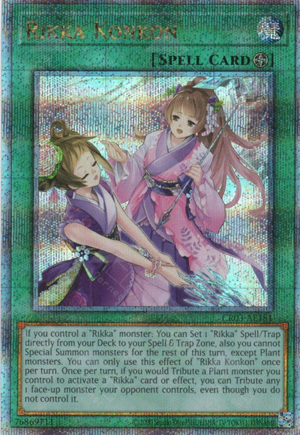 CR03-AES27 Rikka Konkon (QCSR) (Status B)