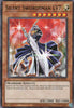 CR04-AE002 Silent Swordsman LV7 (R)