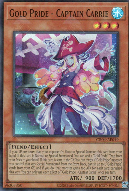 クイーンカード R+ 爆撓の冥土姫 センテンシア(エンジョイフレーム)(カード