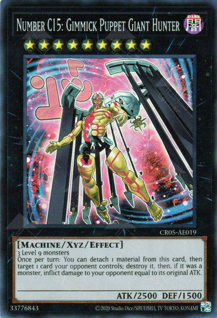 CR05-AE019 Number C15: Gimmick Puppet Giant Hunter (SR)