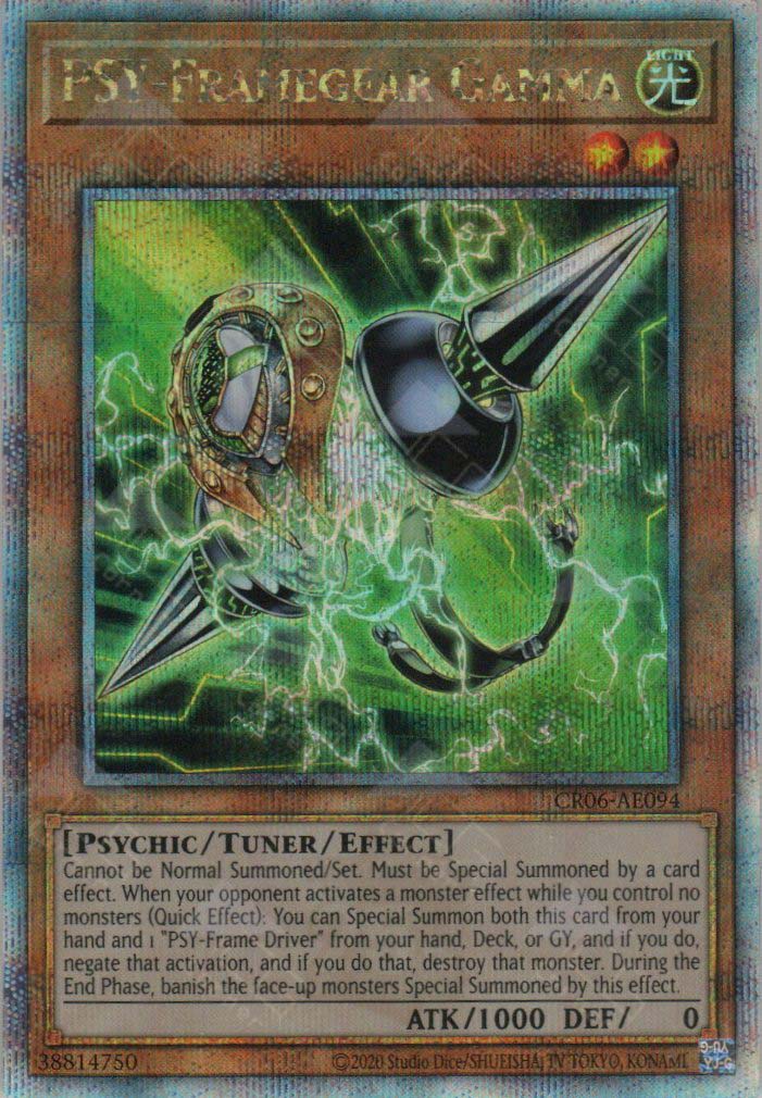 CR06-AE094 PSY-Framegear Gamma (QCSR)